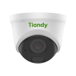 4MP Fixed IR Turret Camera